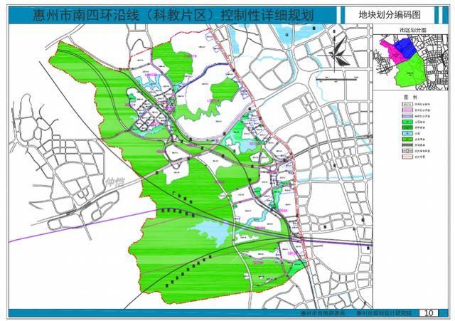 广东省惠州市惠城区管控区标准最新公布(惠州市惠城区控规图)