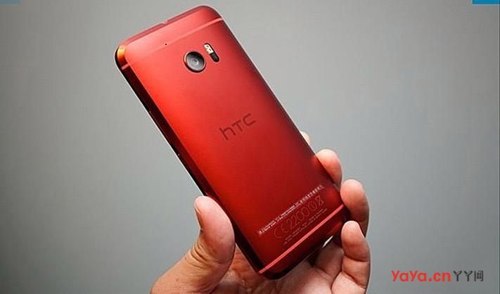 htc不雅视频最新在线:htc不雅视频零售价充值渠道V.33.37.33.24