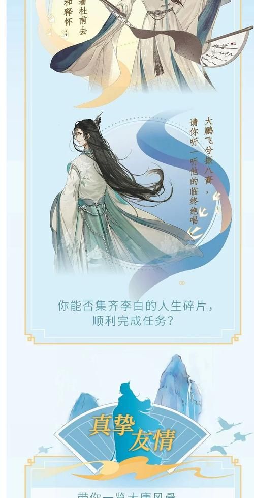 最强桃花命温如玉免费阅读:最强桃花命温如玉免费阅读今日推荐V.69.90.27.68