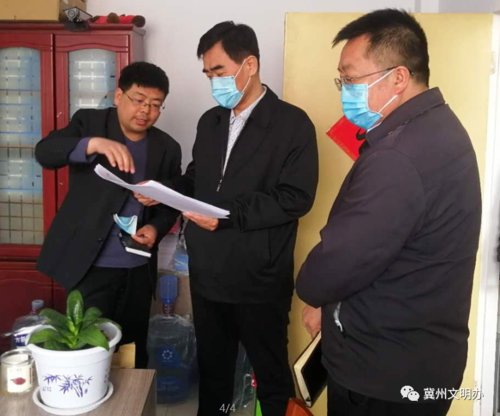 河北衡水冀州区封城标准最新公布_衡水冀州封城消息