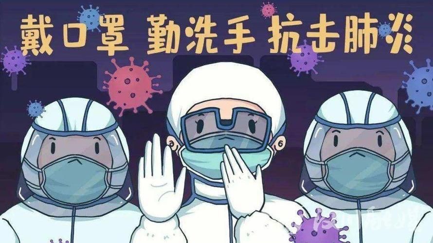 湖北省孝感市汉川市通报21例无症状感染者详情/湖北省孝感市汉川区