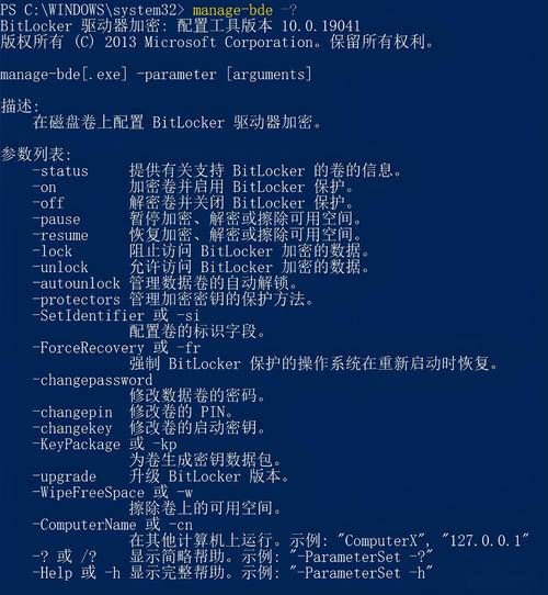 比思论坛新地址官方版/详细工具方法比思论坛新地址V.11.23.74.37