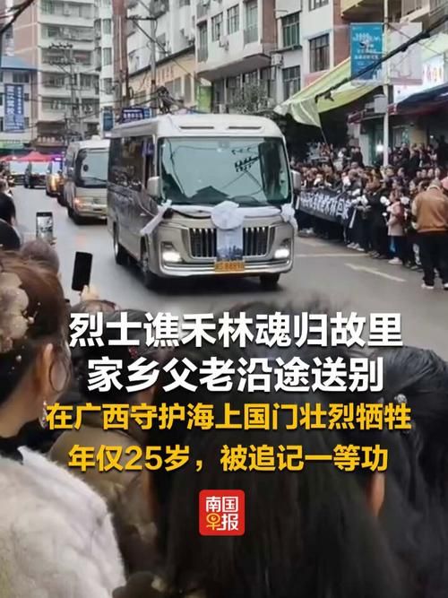 【湖北孝感孝南区今日死亡病例活动轨迹,孝感发生一起事故 致2人身亡1人失踪】