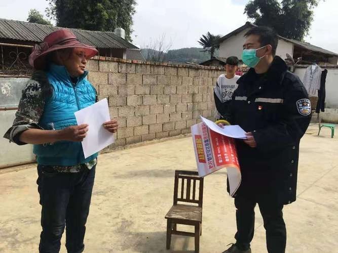 一张图看懂云南省保山市隆阳区今日疫情趋势_保山隆阳区疫情通知