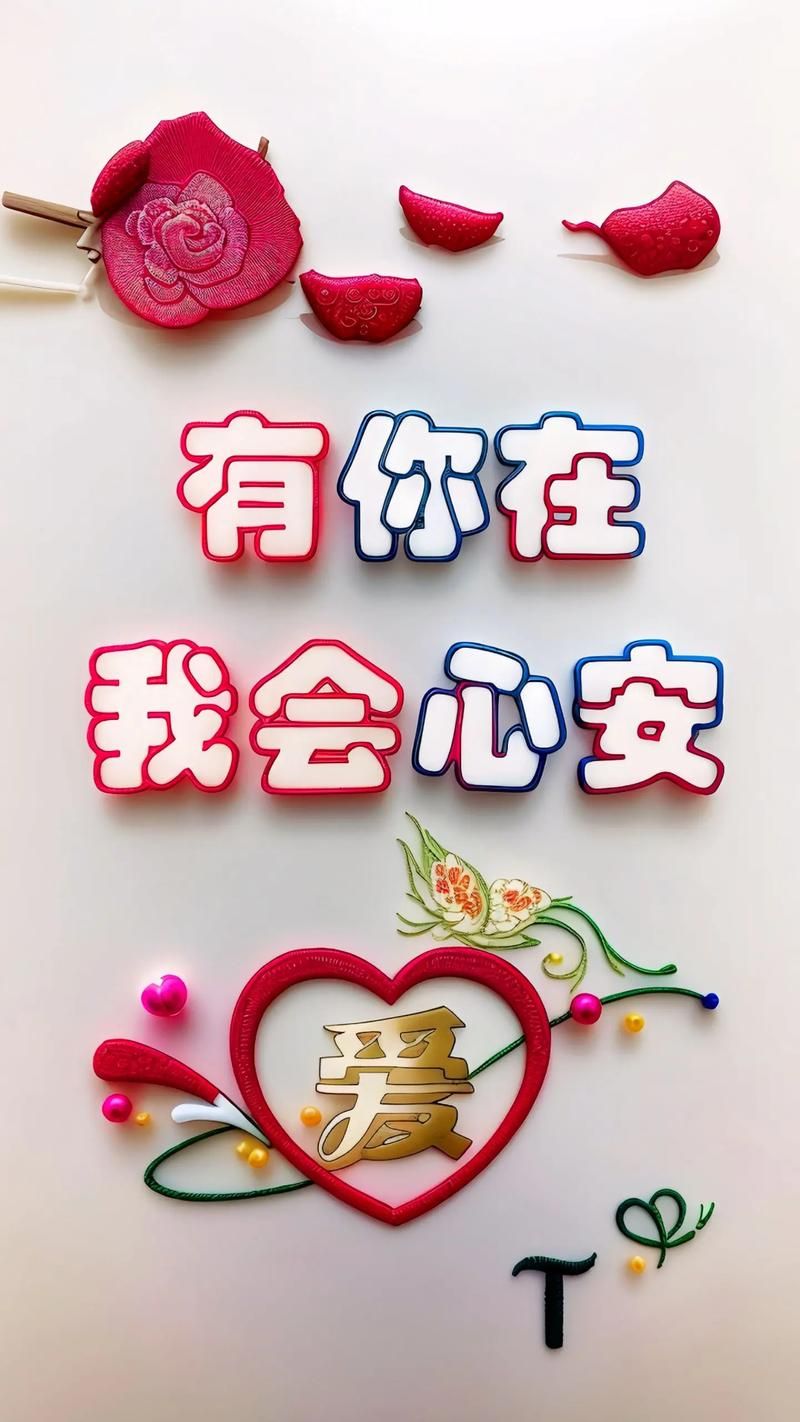 宝贝这次你主动-宝贝这次你主动宝贝这次你主动V.39.82.51.11