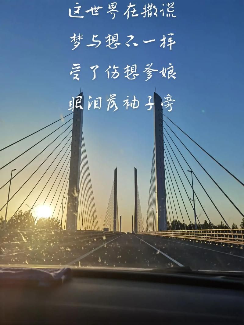 今日疫情有望昨日结束:今日疫情有望昨日结束的句子