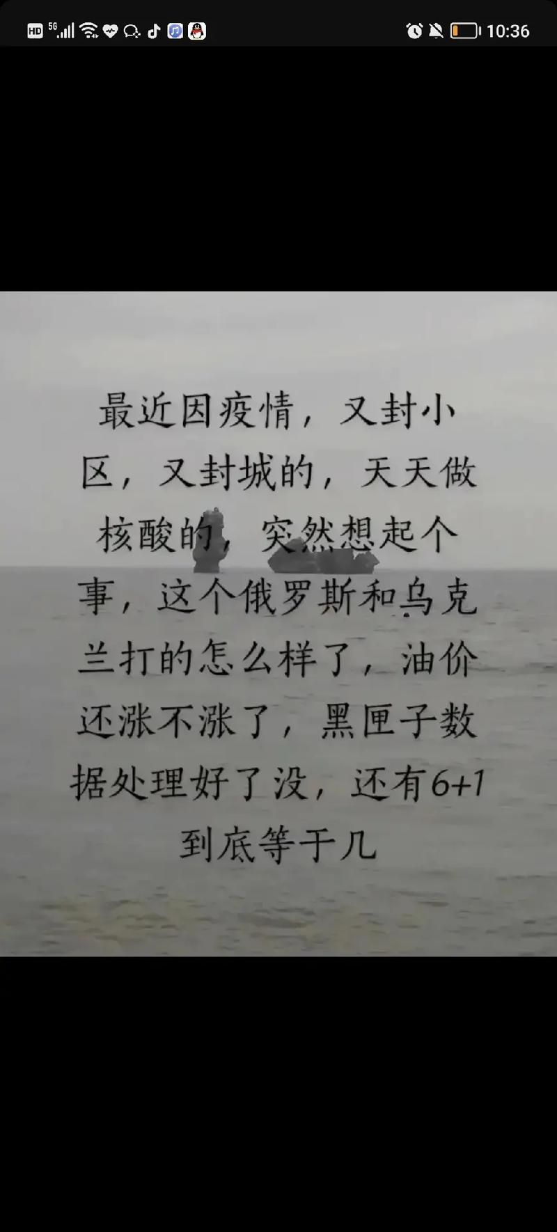 江西抚州封城区核酸阳性详情/江西抚州疫情封路最新消息