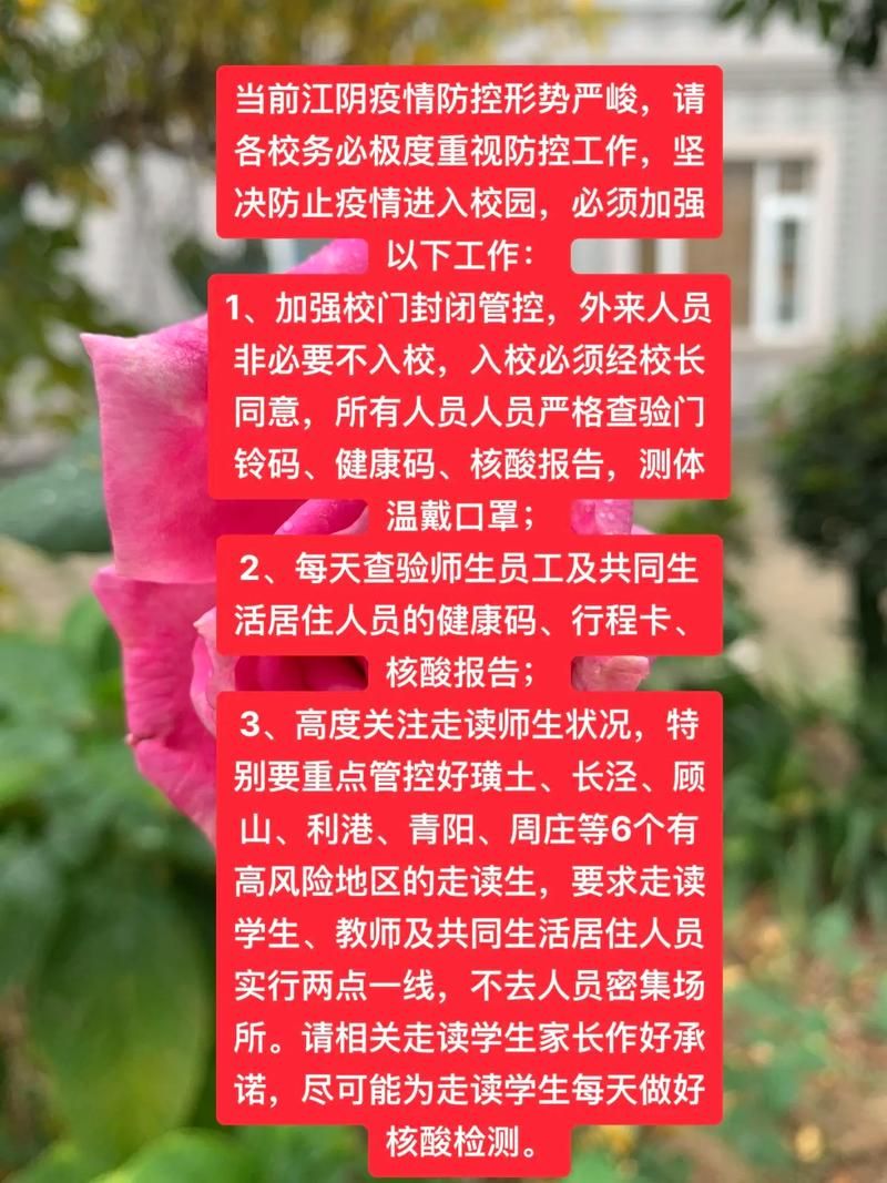 31省份新增6例核酸阳性及27例无症状_31省份新增确诊37例27例为本土病例