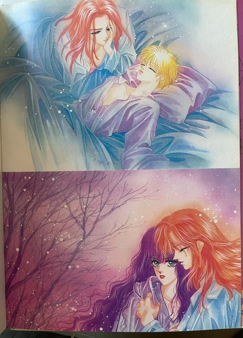 烈火如歌漫画 - 秒懂百科烈火如歌漫画