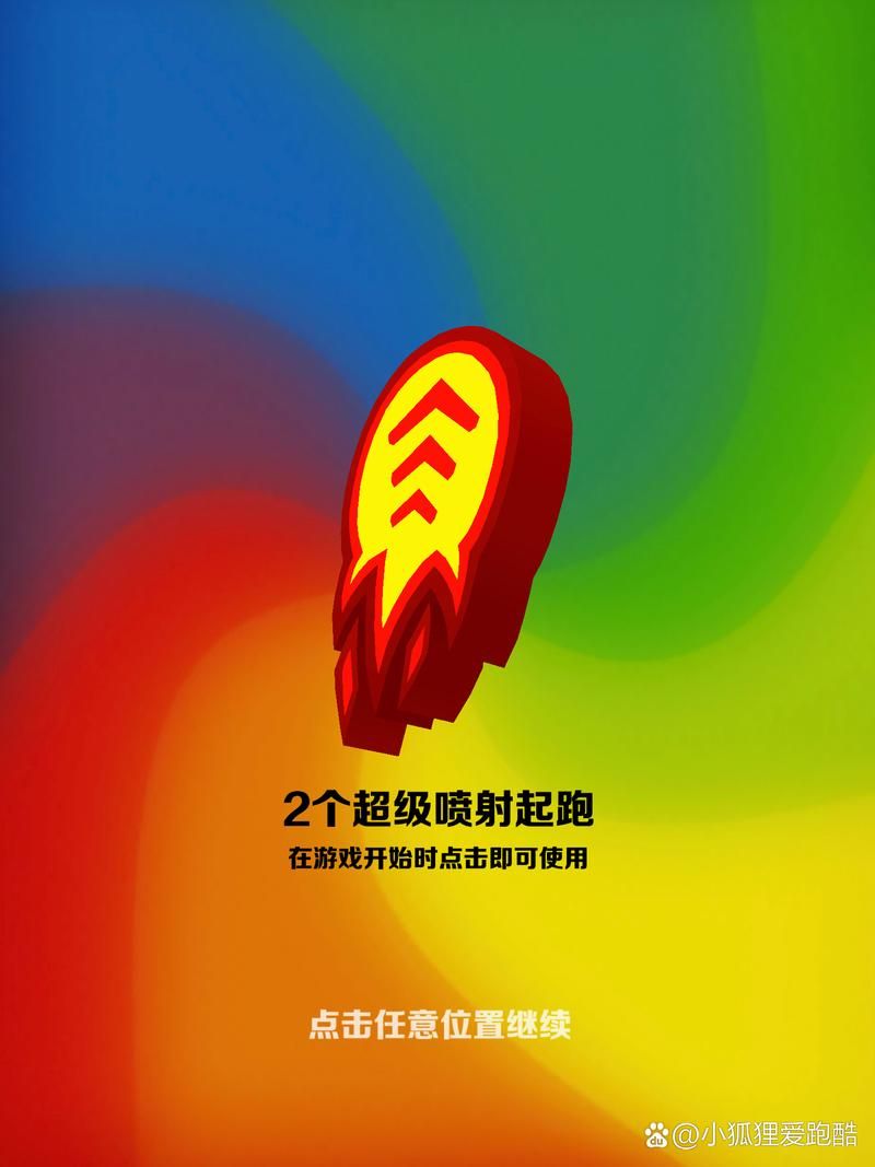 无限挑战130727 - 无限挑战130727科技消息V.76.57.20.33
