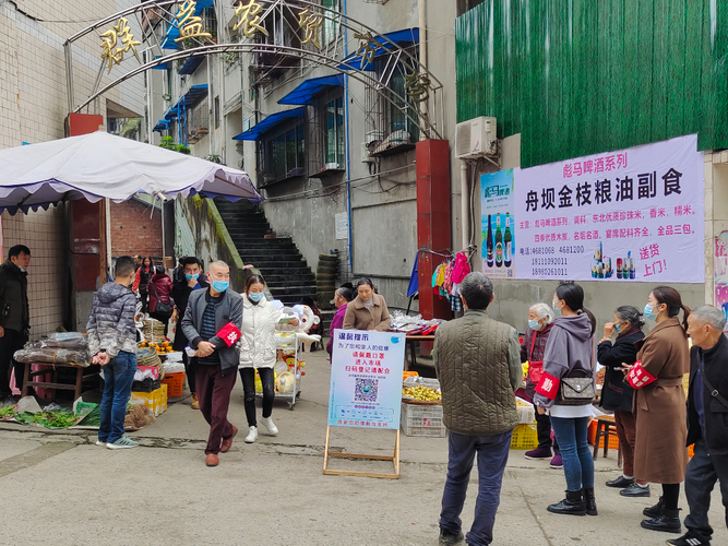 四川省乐山市沐川县什么时候可以管控区/乐山市沐川县疫情防控工作