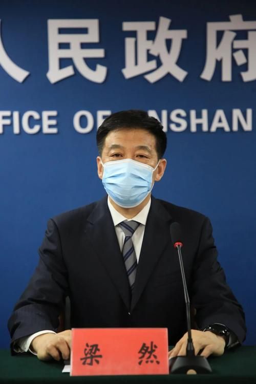 专家:鞍山市每年或现多个感染高峰/鞍山多少例新型冠状病毒