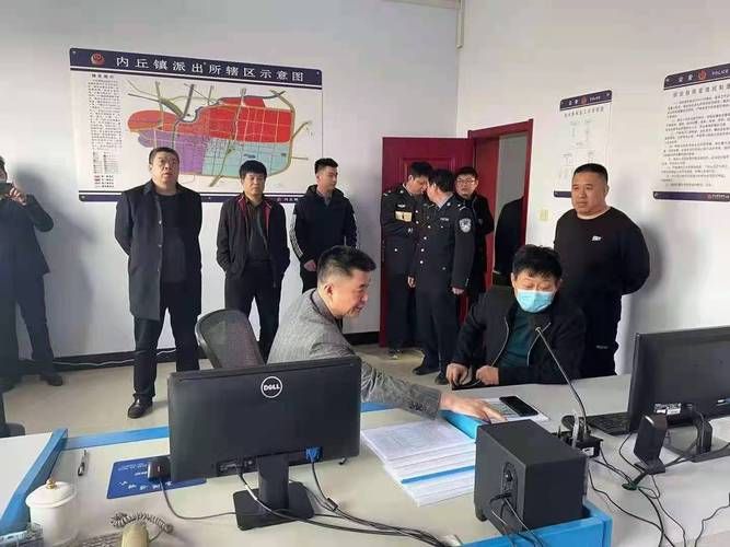 内丘县最新最新通报：寻找同轨迹人员/内丘在线最近新闻