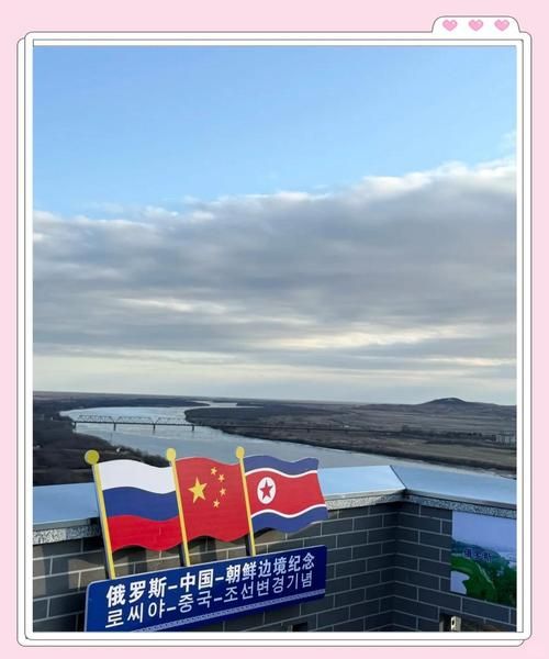 【吉林延边朝鲜族自治州珲春解封标准最新公布,吉林珲春封城了吗】