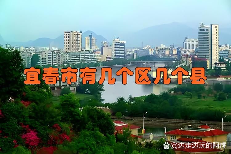 江西宜春靖安县什么时候可以管控区(宜春靖安靠近哪里)
