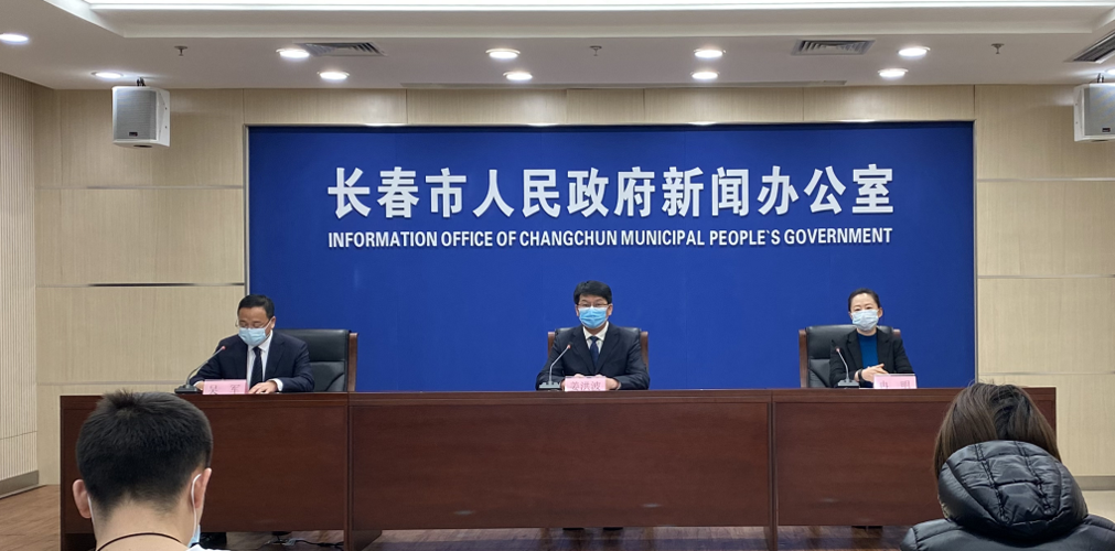 吉林吉林昌邑区累计报告无症状感染者15例/吉林昌邑区是疫区吗