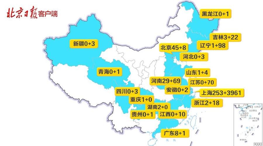 31个省份增19例重症:全国还有多少重症患者