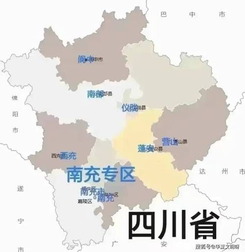四川省南充市营山县2月7日新增感染趋势反弹(四川南充营山防疫最新政策)