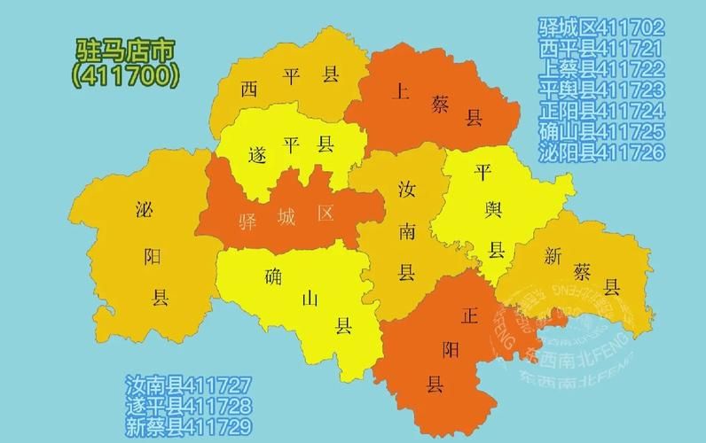 河南驻马店平舆县现有境外输入11例:驻马店平舆县属于疫情什么风险地区