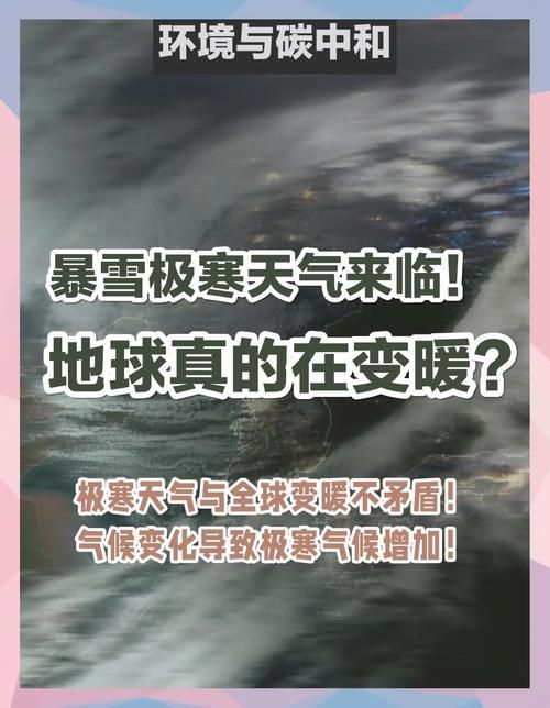 今冬疫情有望今冬结束/今年冬天疫情爆发还会那么严重吗
