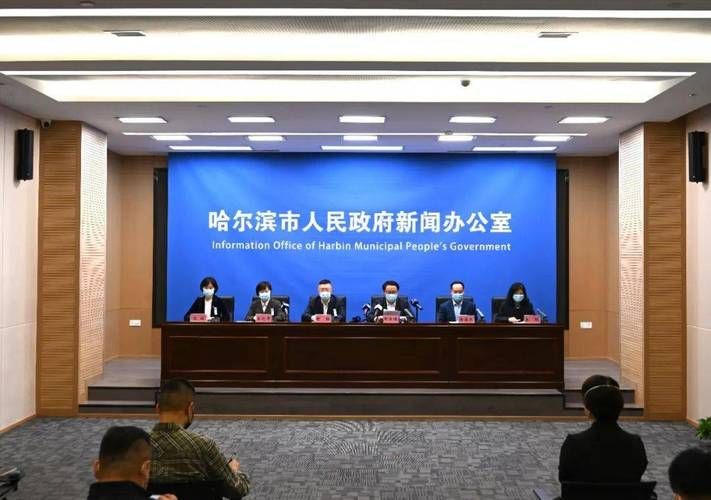 【黑龙江省哈尔滨市什么时候可以管控区_哈尔滨严格管控】