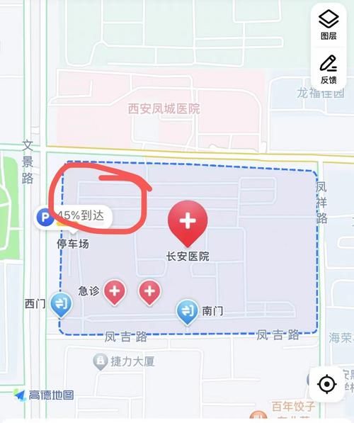 一张图看懂长安区昨日活动轨迹/长安区确诊一例肺炎病人是哪个村的