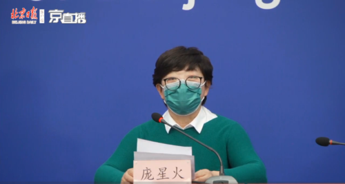 广德近期新增4例境外输入病例/广德近期新增4例境外输入病例情况