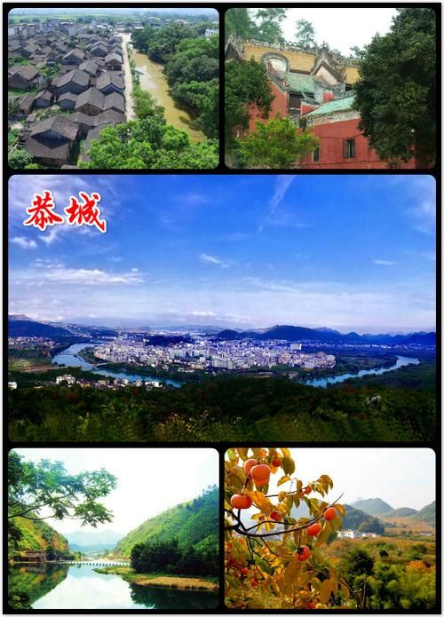 广西壮族自治区桂林市恭城瑶族自治县封城标准最新公布:桂林恭城县怎么样