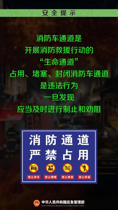 【湖南衡阳最新通告：所有人员封城,湖南衡阳封城了吗】