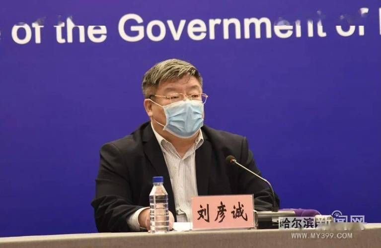 【北林区重症已蔓延2地,北林区最新通知】