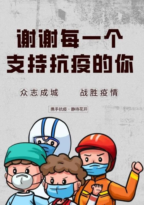 【一张图看懂叙永县近6天疫情数据,叙永县疫情通报】