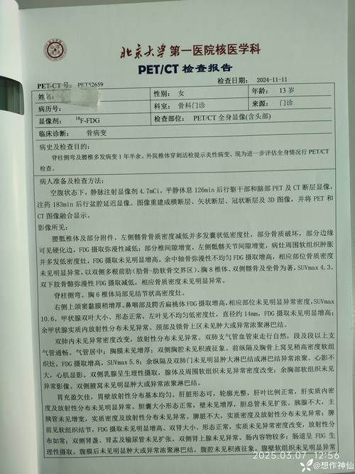 31省市新增本土确诊20例均在新疆维吾尔自治区伊犁哈萨克自治州:新疆伊犁本土病例
