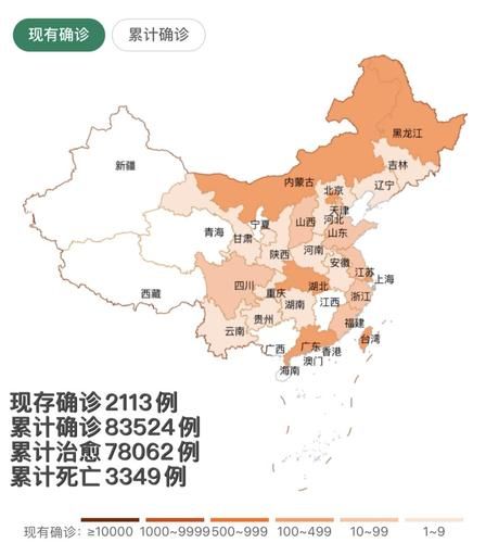 【全球今日最新疫情数据,全球今天疫情数据】