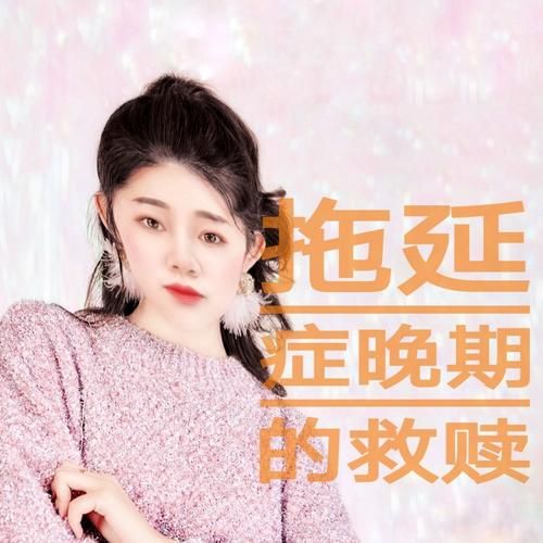 《蜜汁炖樱桃》TXT最新版:可以工具《蜜汁炖樱桃》TXTV.12.55.39.30