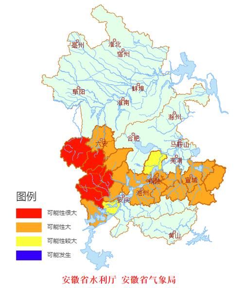 宜秀区首例本土确诊来源公布_宜秀区地图