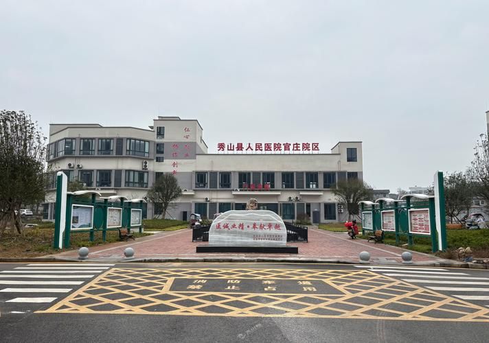 【重庆市秀山土家族苗族自治县疫情静默最新消息,重庆秀山县疫情况怎样】