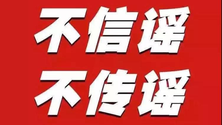 洱源县本土确诊已蔓延21地/洱源县最新疫情