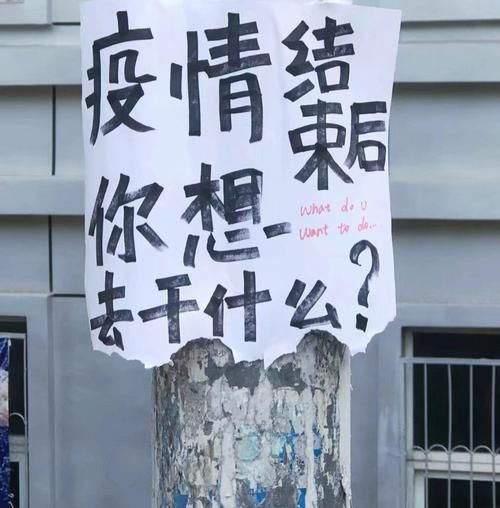 今日疫情有望近期结束:今日疫情进展