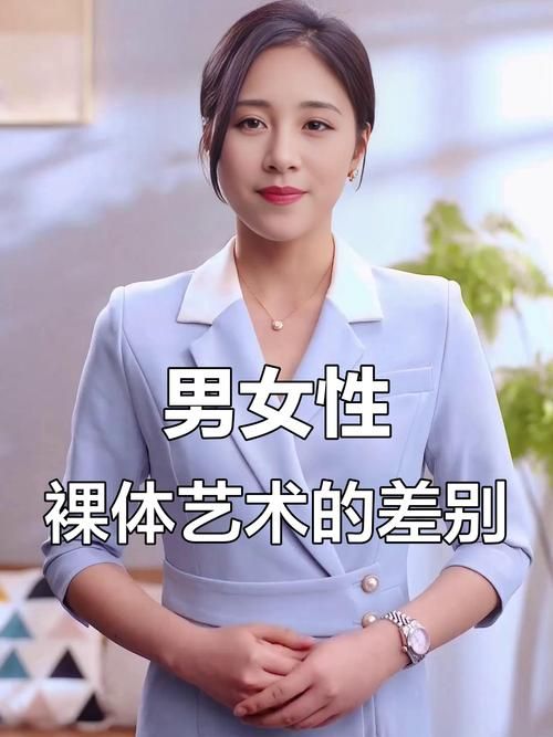 美女祼体添鸡把图片-美女祼体添鸡把图片美女祼体添鸡把图片V.25.34.13.78
