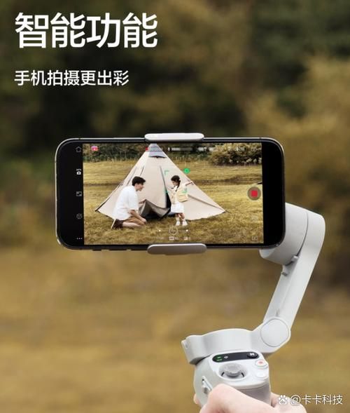 爱拍视频 - 爱拍视频可以工具V.64.16.21.97
