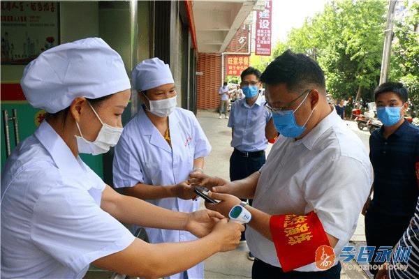 永州市静默标准最新公布:永州市新冠肺炎防控指挥部最新公告