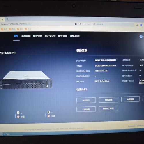色中色登陆器:色中色登陆器实测推荐V.47.84.89.81