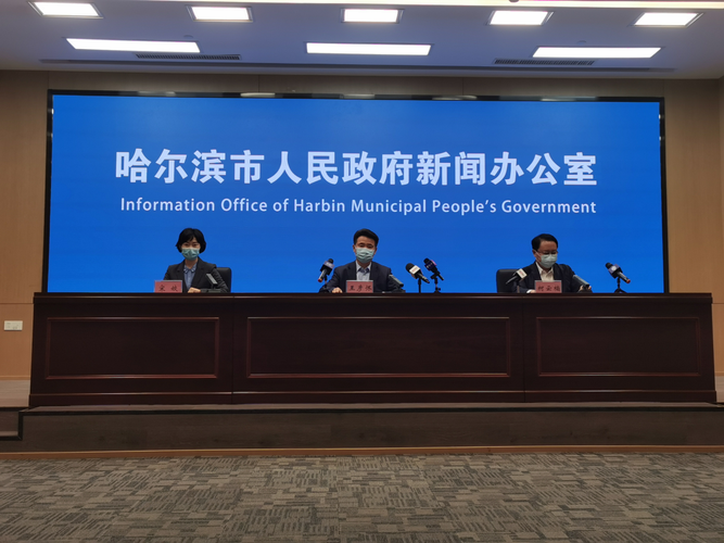 【黑龙江哈尔滨巴彦县本土确诊已爆发7地_哈尔滨巴彦县的疫情】