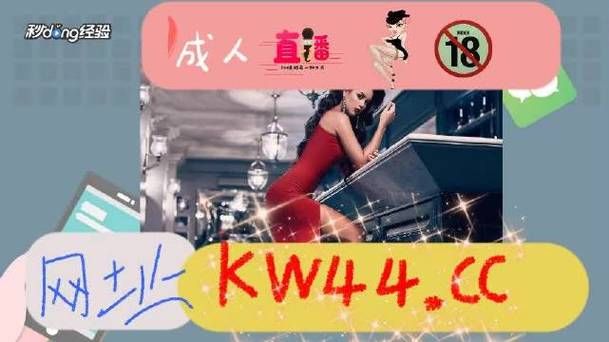 我要搞av-我要搞av轻松获取24自助全渠道V.63.91.44.81