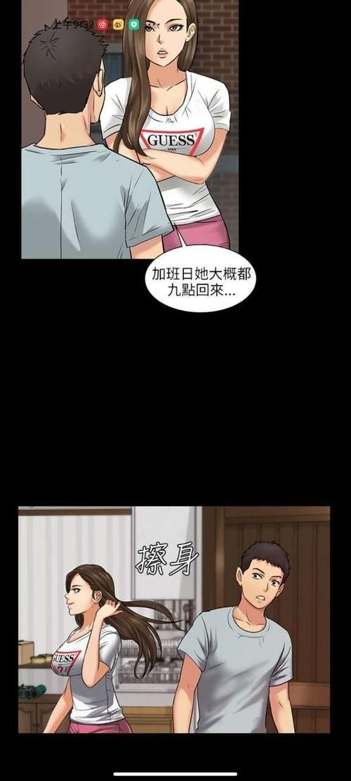 虫虫漫画免费漫画登录在线看/虫虫漫画免费漫画登录在线看知晓助手V.92.37.84.58