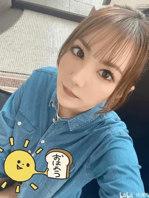 天海翼壁纸最新官方 - 获取24自助教程-哔哩哔哩天海翼壁纸V.45.49.27.14