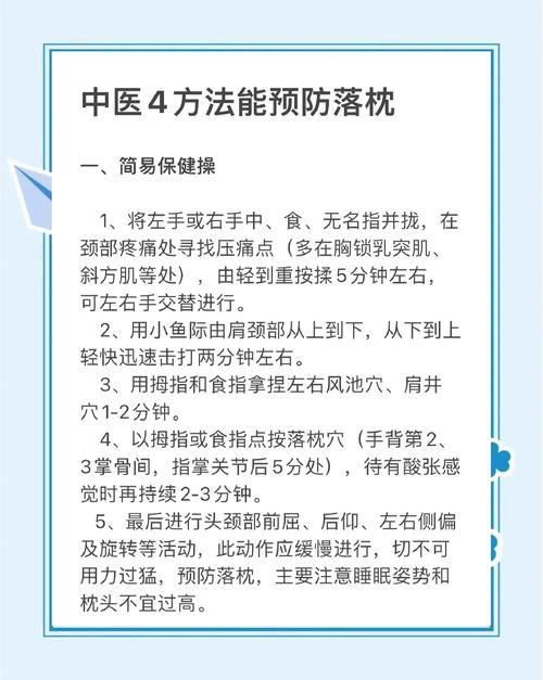 自w到高c的教程夹枕头是视频最新版-业务了解自w到高c的教程夹枕头是视频V.27.77.34.68