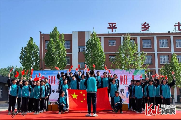 【河北邢台平乡县管控区标准最新公布,邢台平乡县区号】