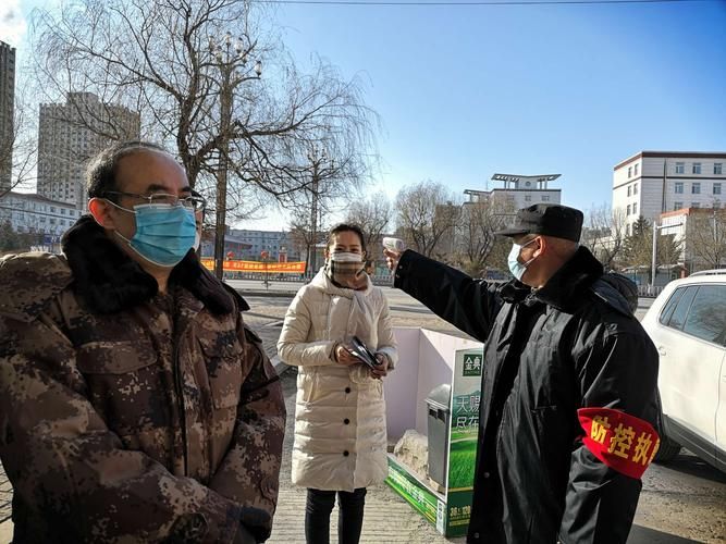 【吉林省四平市铁东区新增28例死亡病例，涉及河东区_四平铁东疫情】