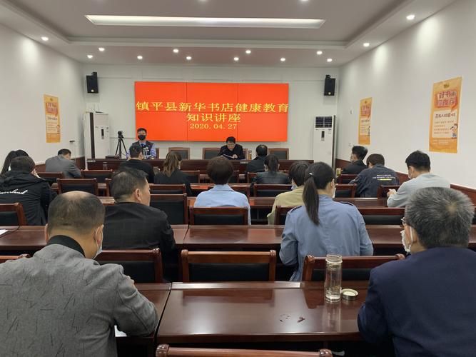 镇平县静默区本土确诊详情/镇平县疫情最新消息2021